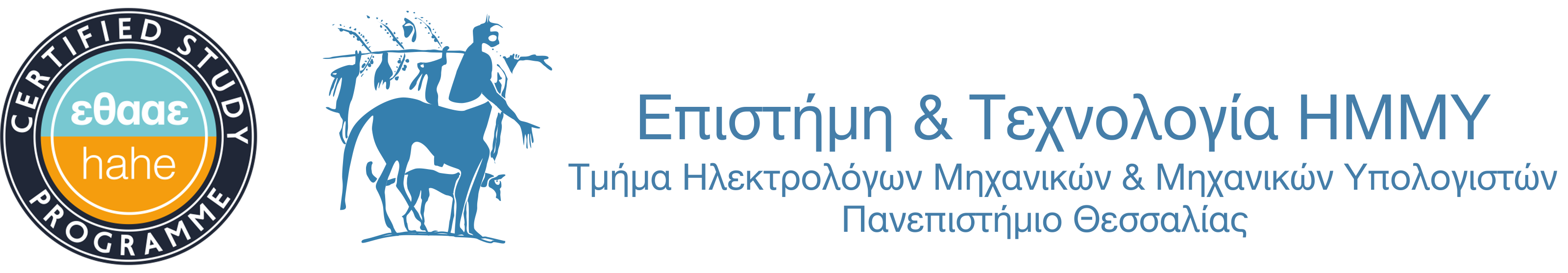 MSc in Science and Technology of Electrical and Computer Engineering